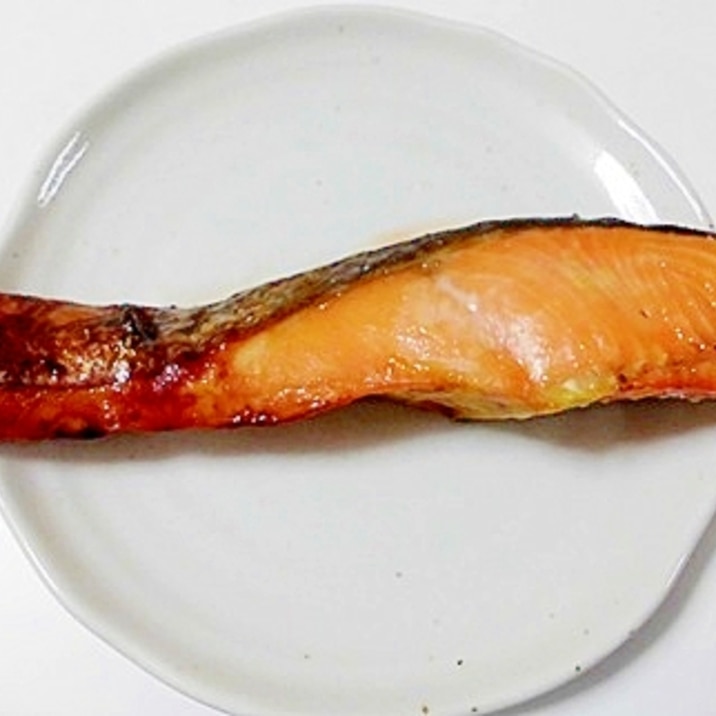 オーブンで焼くから簡単 鮭の西京漬け焼き レシピ 作り方 By V るん 0394 楽天レシピ オーブンで焼くから簡単 鮭の西京漬け焼き レシピ 作り方 By V るん 0394 楽天レシピ